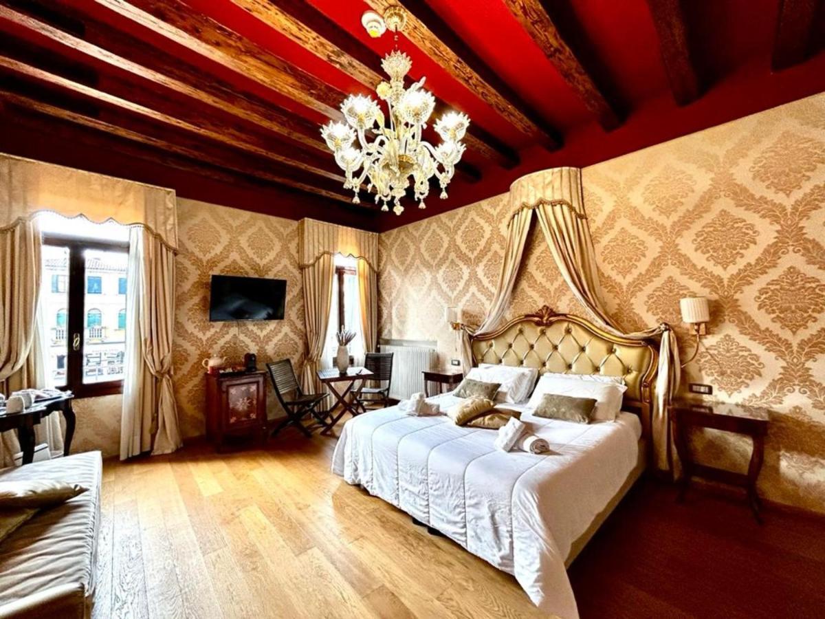 Dream Suites Wenecja Zewnętrze zdjęcie