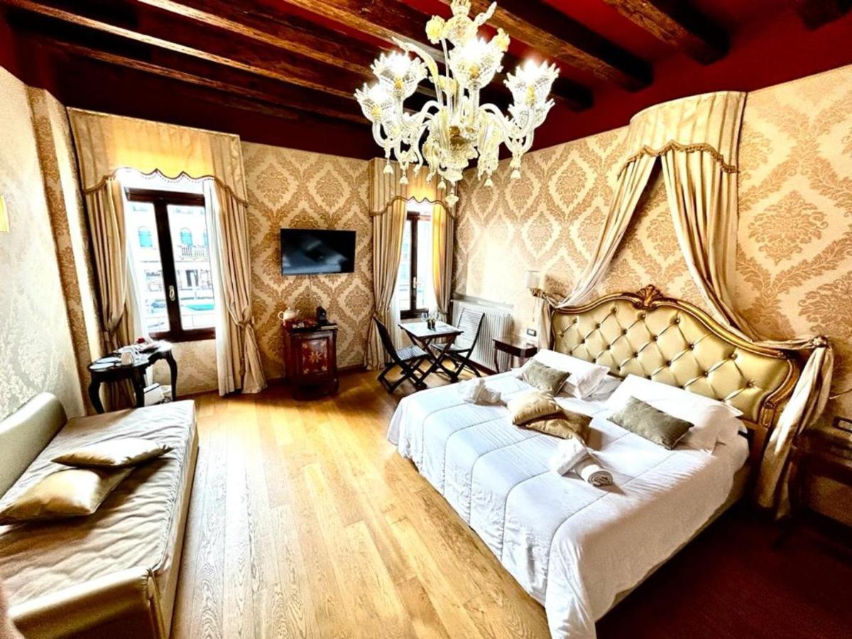 Dream Suites Wenecja Zewnętrze zdjęcie